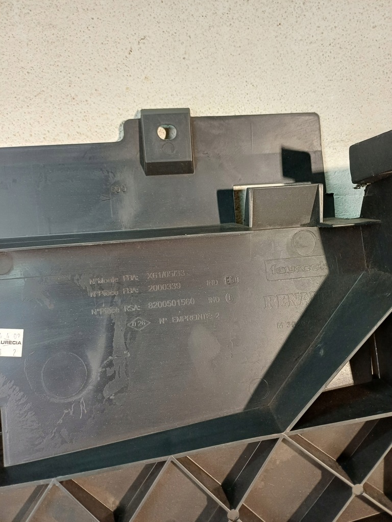 фото №13, Плита pod бампер защита pod бампер kangoo ii renault оригинальный номер 8200501560