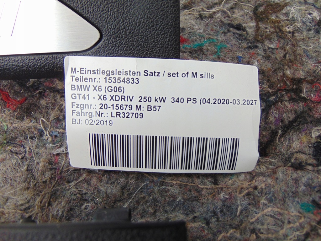 фото №5, Накладки порогові перед bmw m-pakiet bmw g06 7434239
