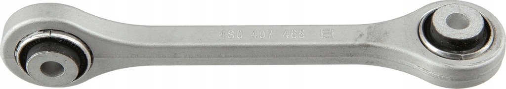 фото №1, Lemforder соединитель стабилизатора перед audi r8 r8 spyder 5.2 07.15-