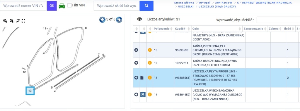 Купити Ущільнювач  порога  права opel astra h оригінальний номер 13309946