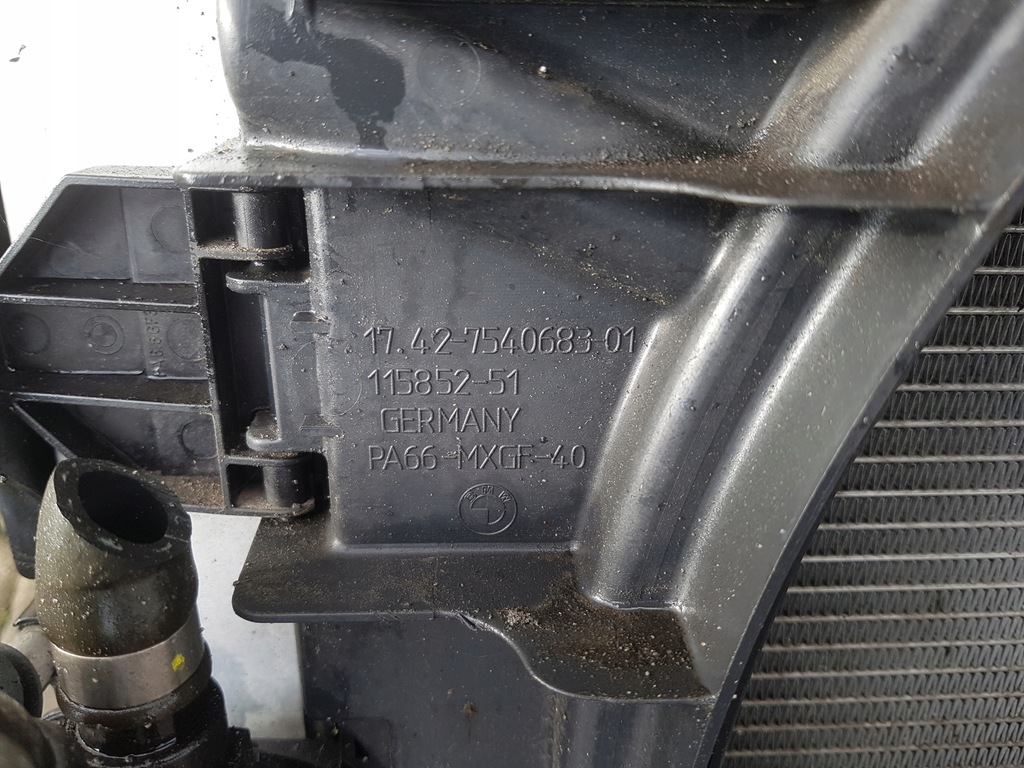 фото №6, Bmw 6 e63 e64 3.0 i b pas передний радиатор