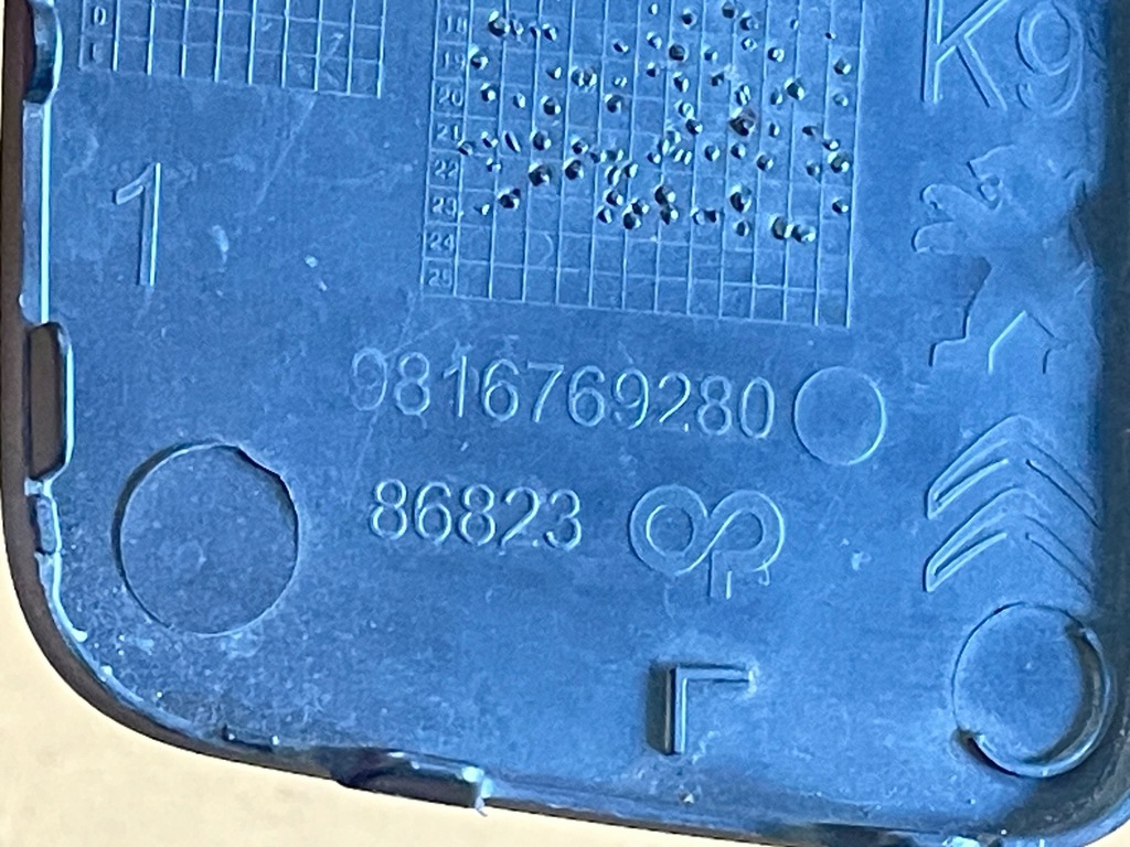 фото №6, Заглушка фаркоп перед peugeot partner iii 3