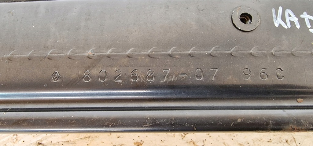 фото №6, Балка балка renault kadjar