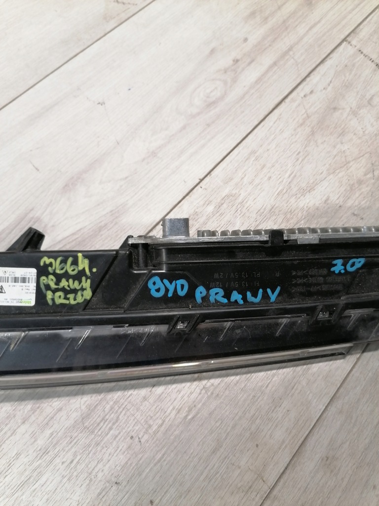 Porsche оригінальний номер 9y0941182b Доставка