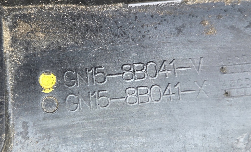 фото №7, Ford ecosport lift pas передний усилитель