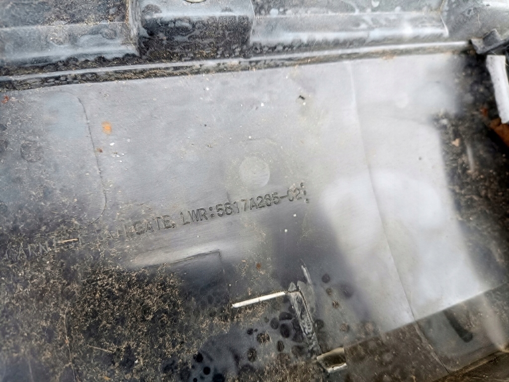 фото №4, Mitsubishi outlander iii накладка крышки 5817a265-02