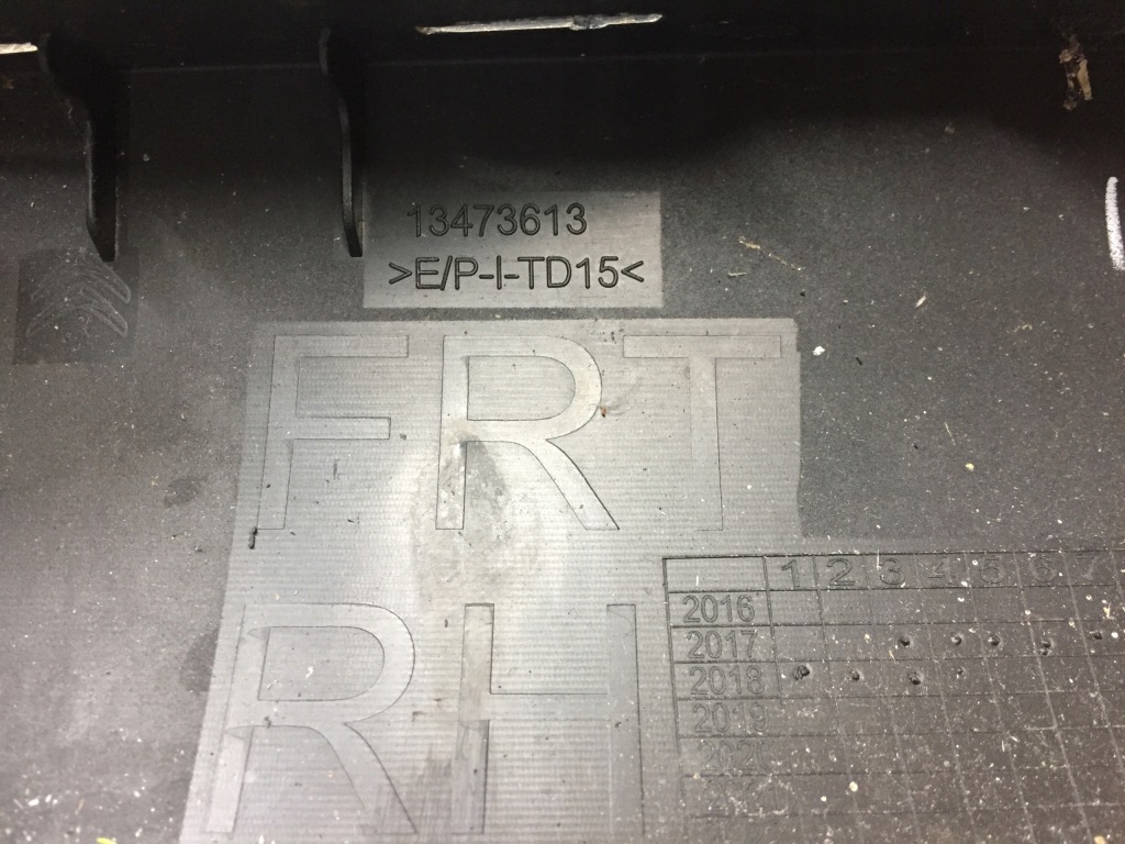 Citroen c3 aircross накладка поріг поріг правий Оригінал