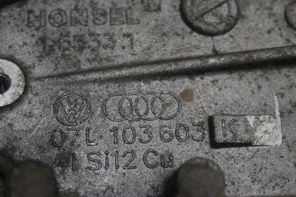 фото №11, Поддон масляная a8 s8 d3 5.2 fsi bxa 07l103603k