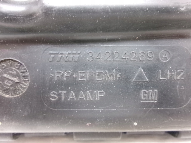 фото №4, Opel crossland подушка сиденье левая подушка безопасности