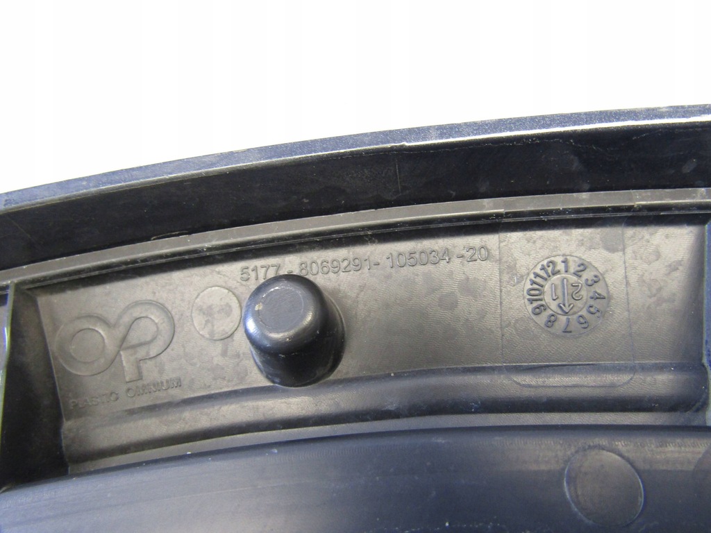 фото №16, Bmw x5 g05 молдинг крыла lewego задняя 8069291