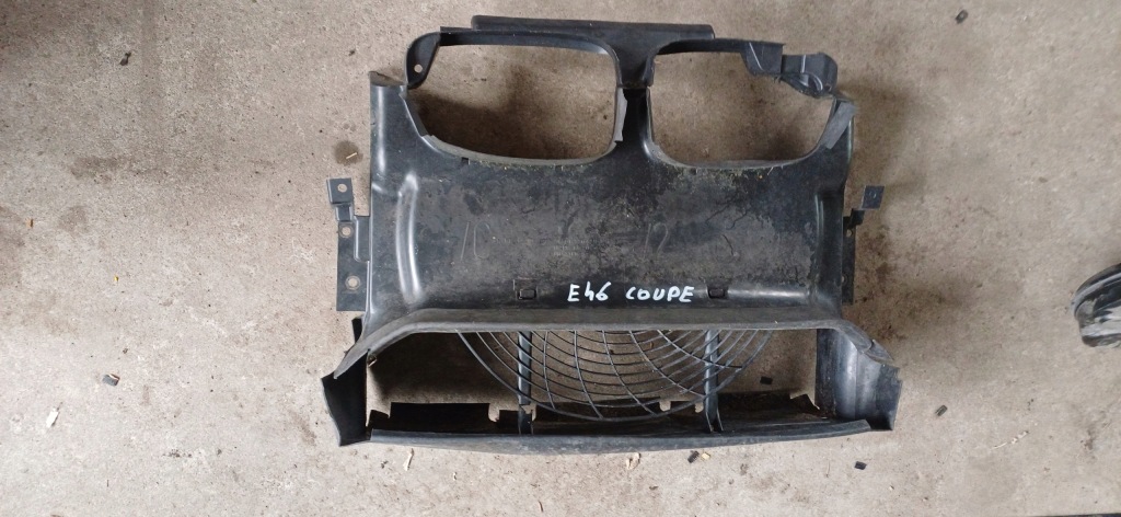 фото №1, Bmw e46 coupe cabrio впуск воздуха 8220579