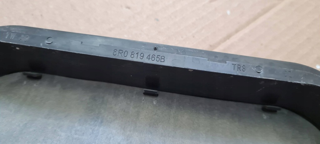 фото №5, A7 c8 4k решітка вентиляційна багажника 6r0819465b a4 b9 a5 8w q5 80a a6 c8