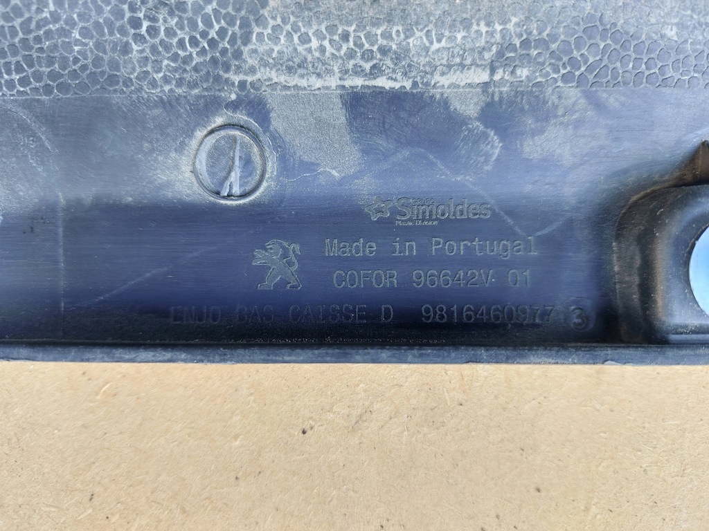 фото №7, Порог накладка молдинг порог peugeot rifter правая