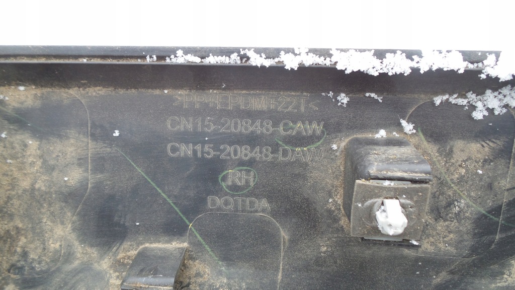 фото №8, Молдинг двері правий перед ford ecosport cn15-20848