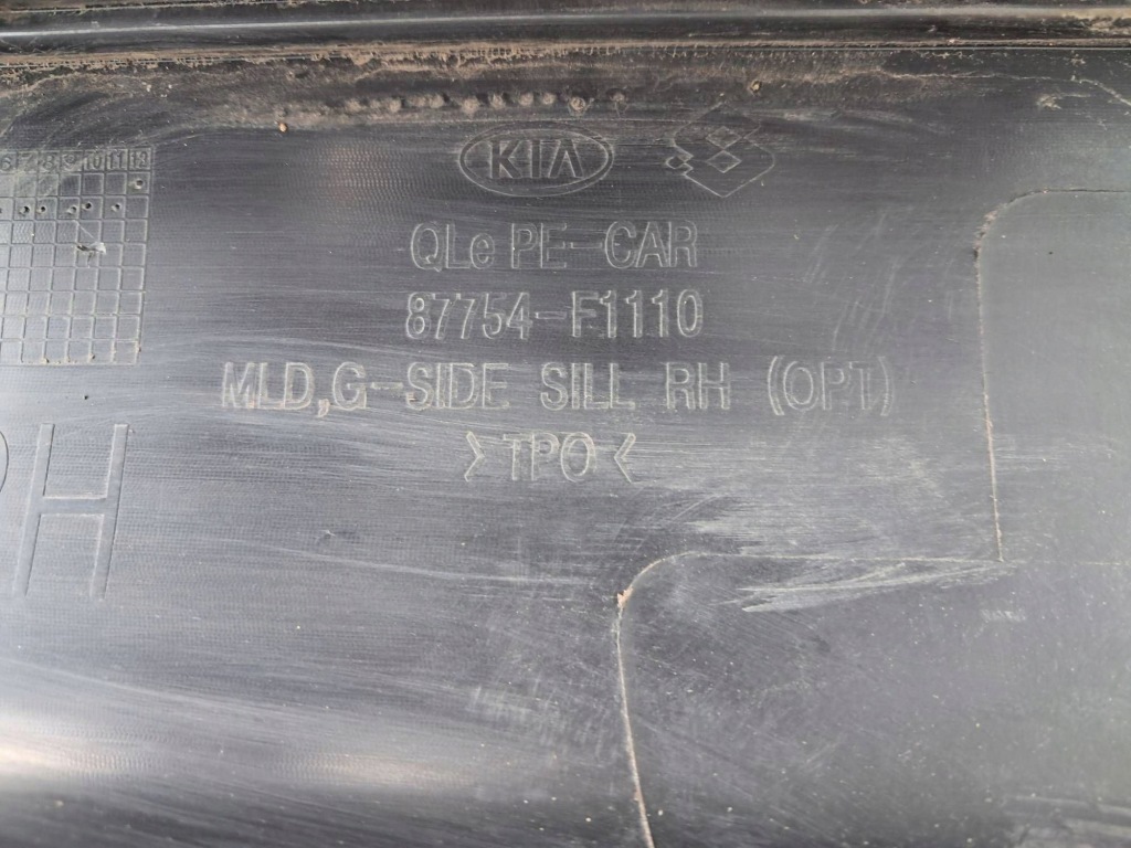 фото №13, Молдинг порог правая kia sportage iv gt line 2015-2021 rok 87754f1110