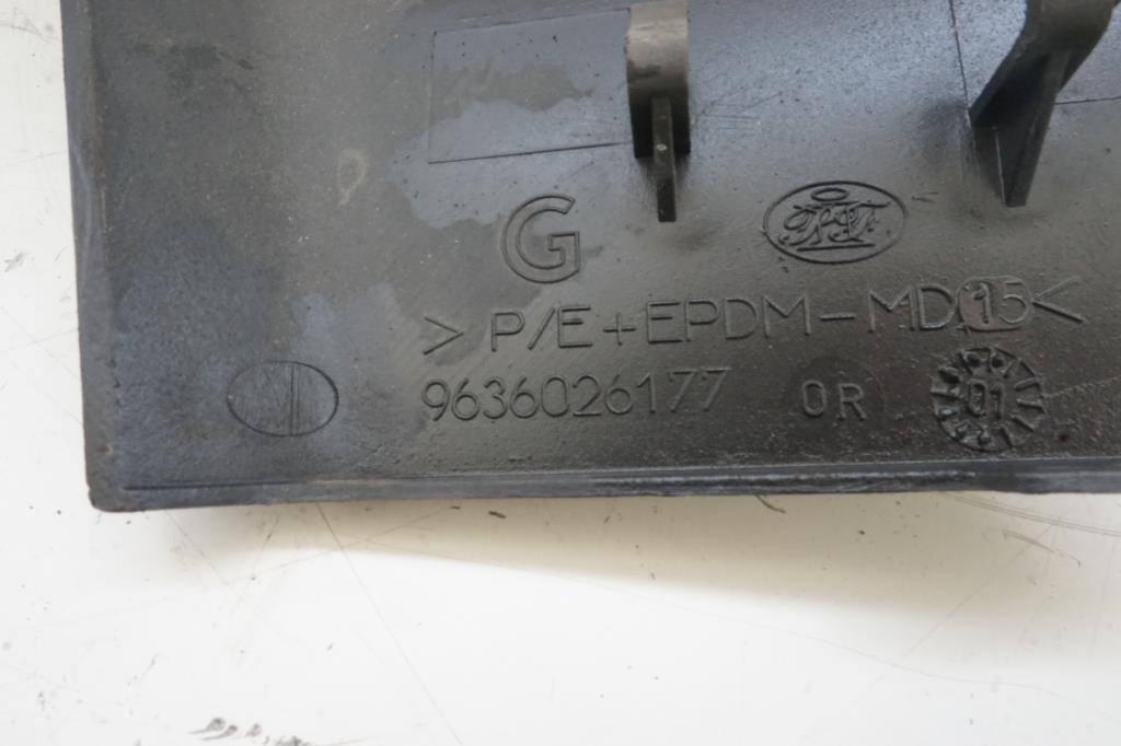 фото №3, Петля капот левый peugeot 607