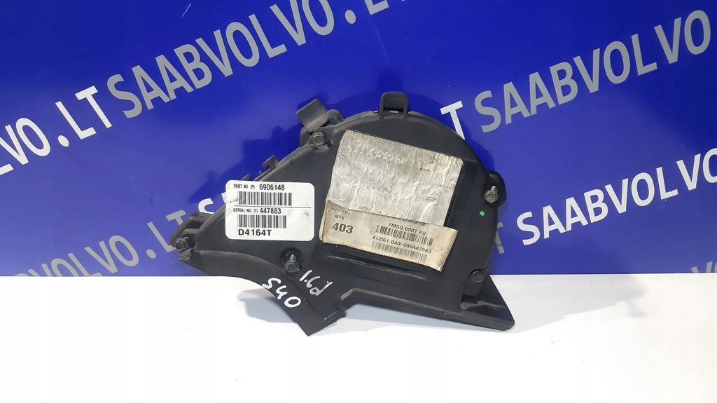 фото №1, Volvo s40 2005 корпус