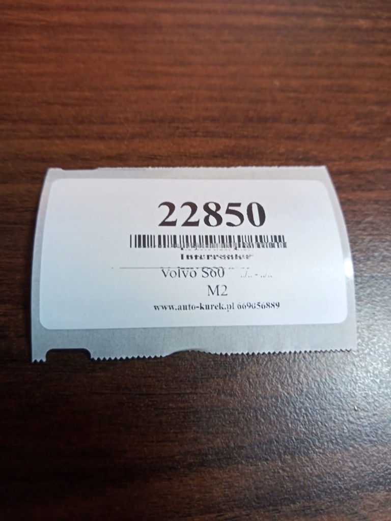 фото №10, Volvo s60 2.0 дизель інтеркулер