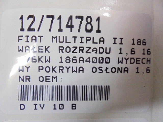 Fiat multipla ii 186 вал розподільного валу випускний кришка захист 1,6 16v Ціна