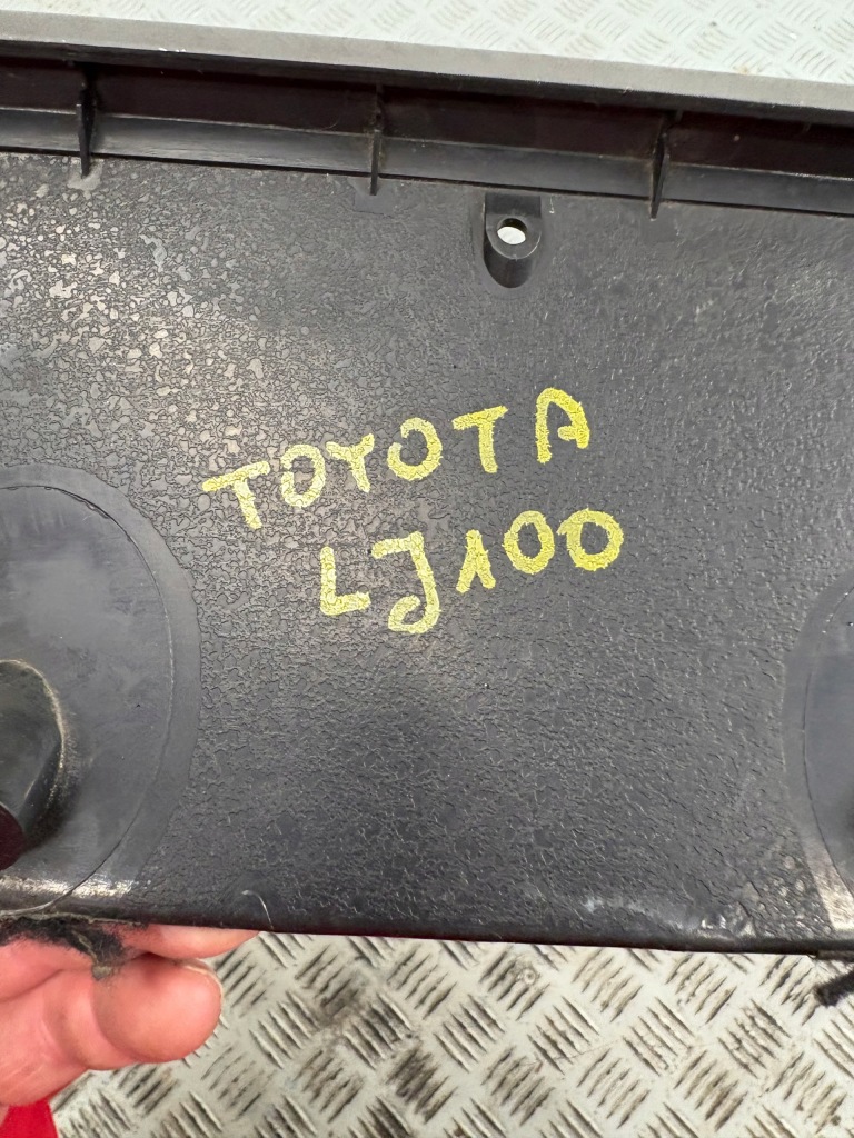Toyota land cruiser lj70 ґрати середній обдув 55404-90k00 Недорого