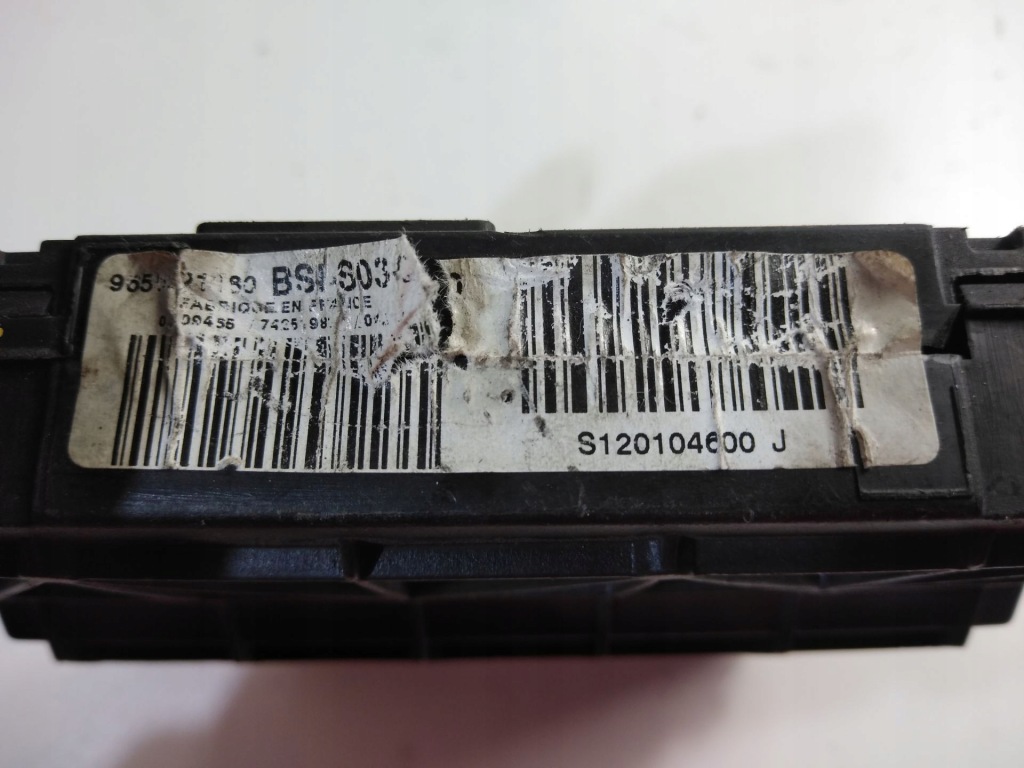 фото №4, Модуль коробка bsi peugeot 307