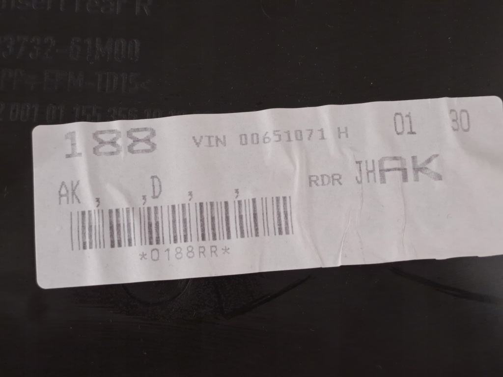 фото №11, Suzuki sx4 s-cross 18r 1.4t lift обшивка обивка дверь правый задняя