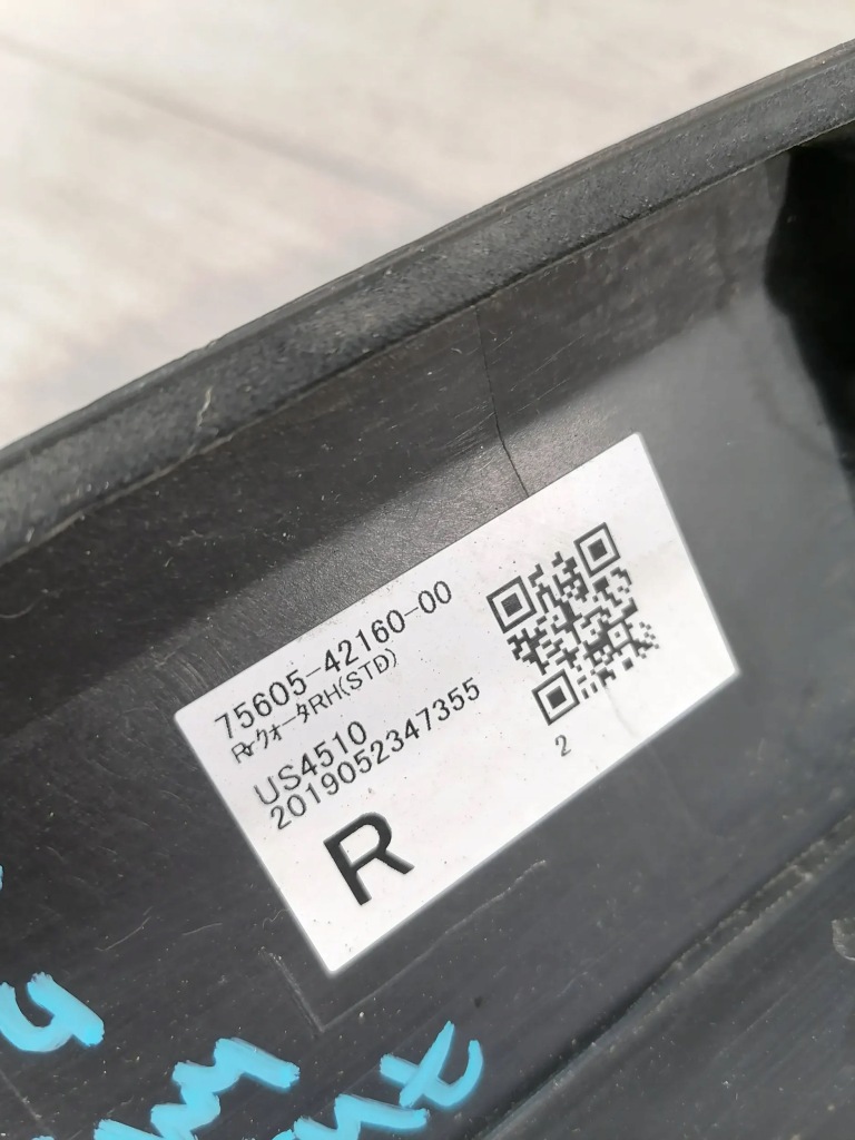 фото №7, Rav4 молдинг крила правий задня 75605-42160-00