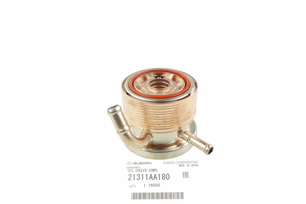 фото №14, Радиатор масла двигателя fa20t forester xt 13-17 wrx 15-20 fb16t levorg