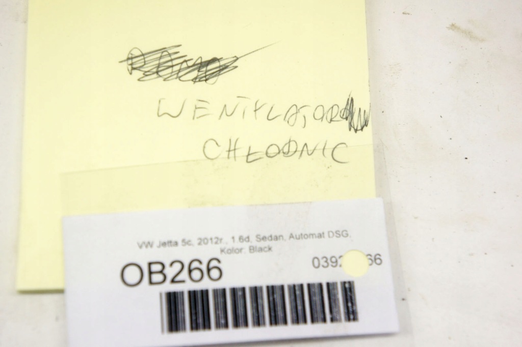 фото №7, Ob266 vw jetta vi 5c 1.6d двигатель вентилятора