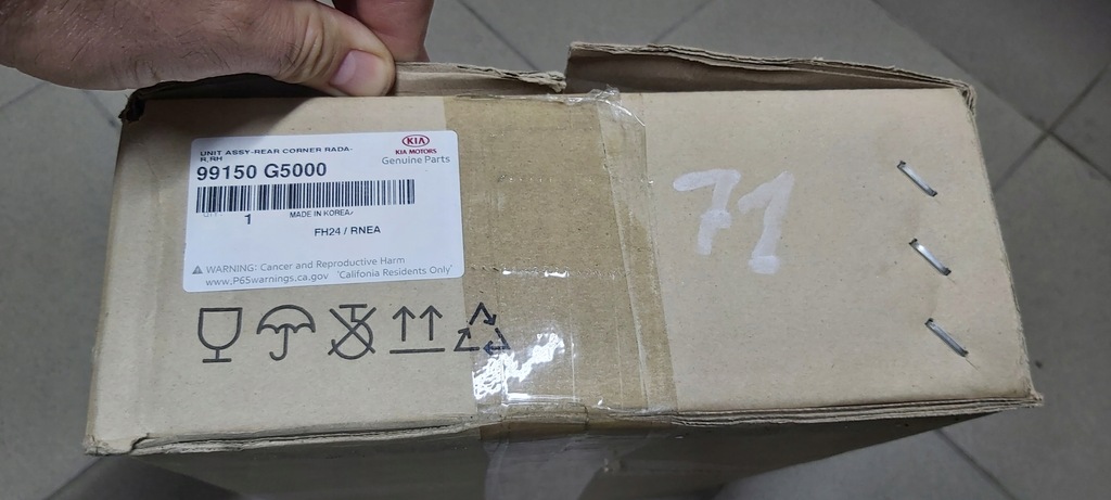 фото №9, Kia niro радар модуль датчик g5991-51000