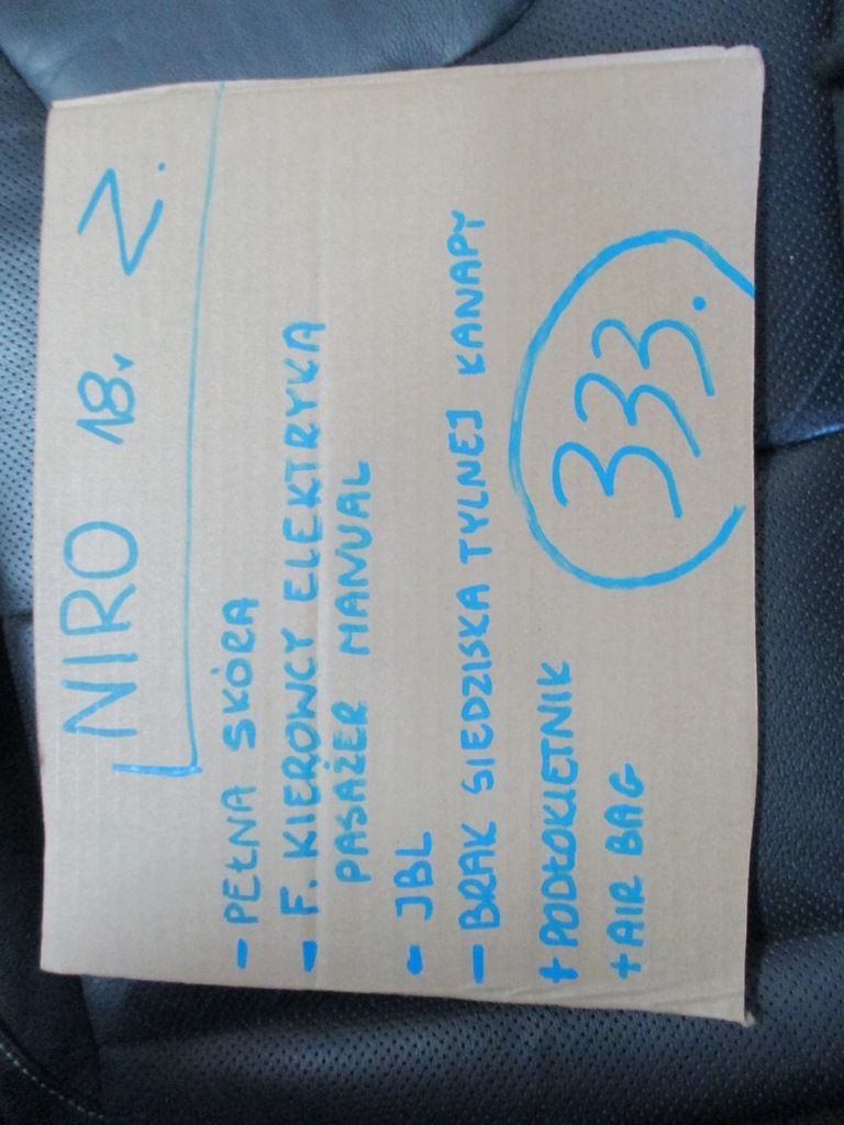 фото №16, Сиденья обивка кожа kia niro 18r