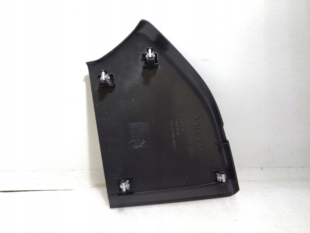 фото №4, 31425771 захист напрямна поперечина безпеки volvo xc60 ii