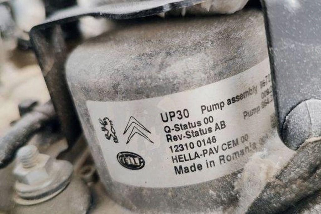 фото №12, Коробка передач передач citroën ds5 9670101980 2.0l дизель 2012