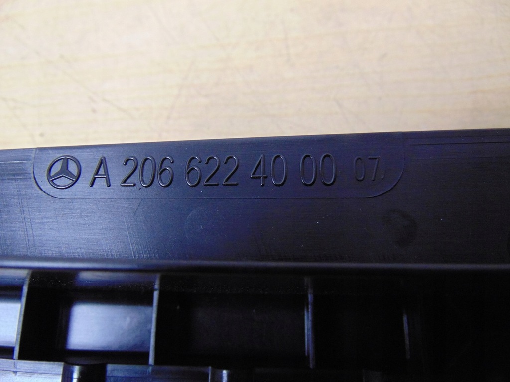 фото №13, Воздуховод воздуха mercedes w206 a2066200101