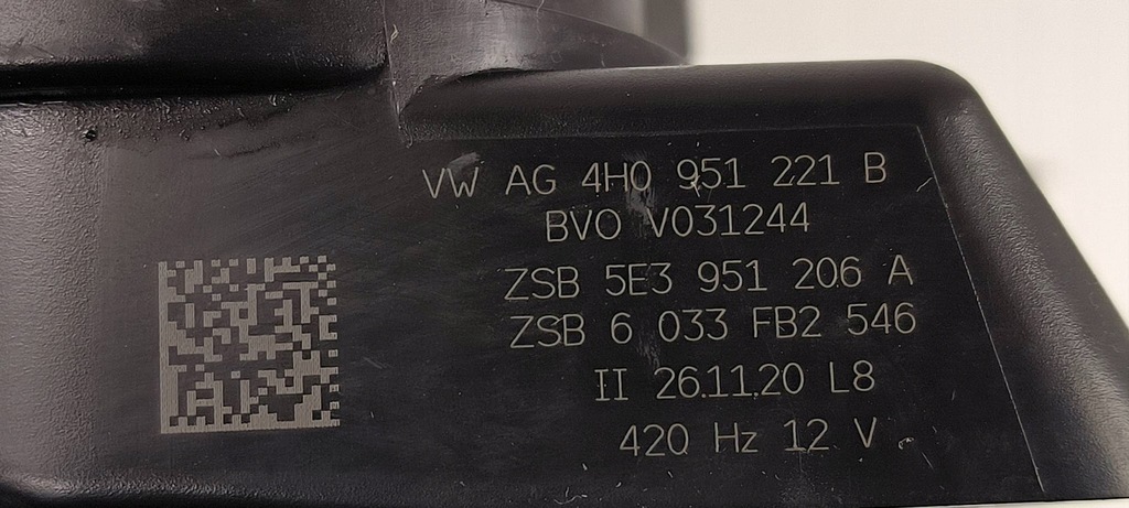 фото №6, Сигнал клаксон ag4h0951221b skoda octavia iv