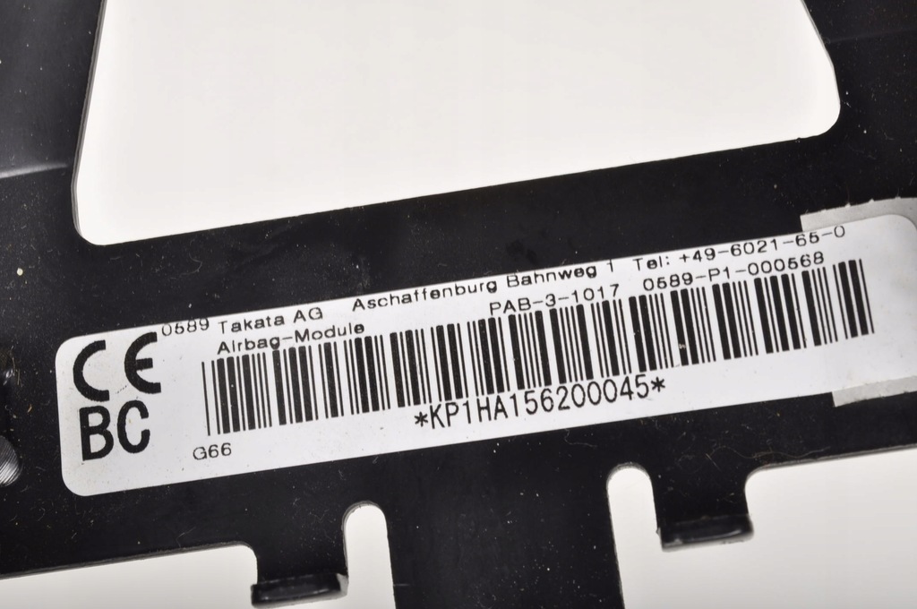 фото №7, Nissan micra k13 подушка подушка безопасности пассажира