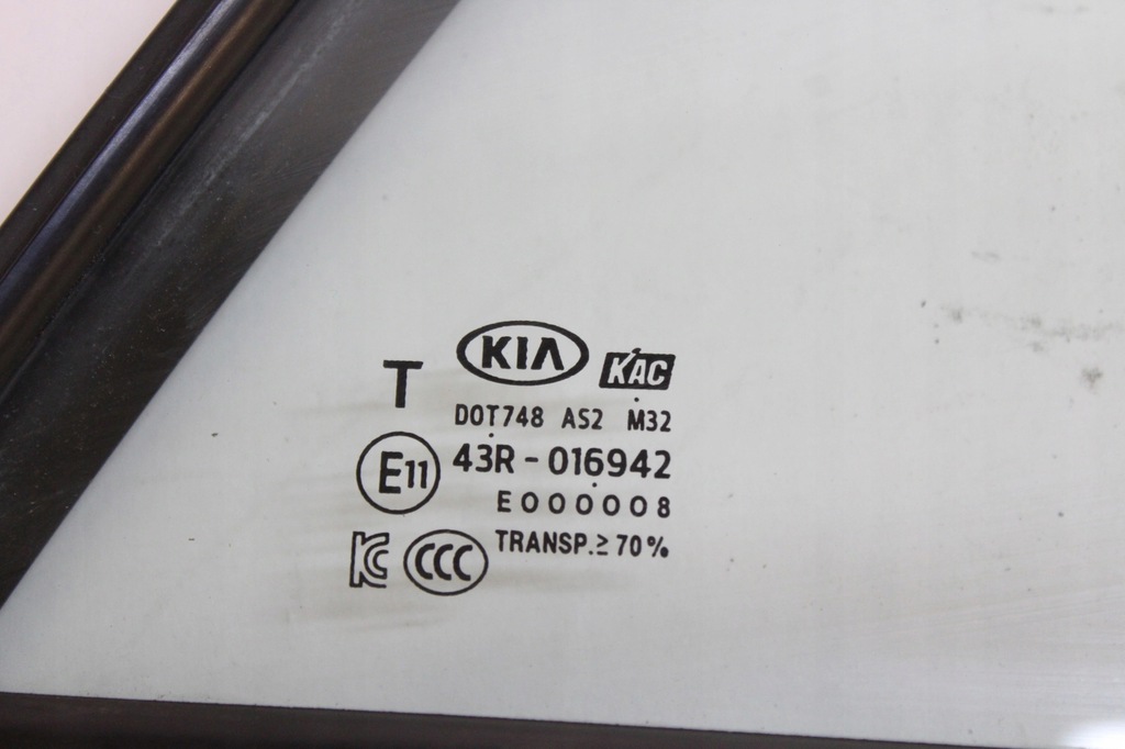 фото №2, Kia rio iv стекло дверь задняя правая as2