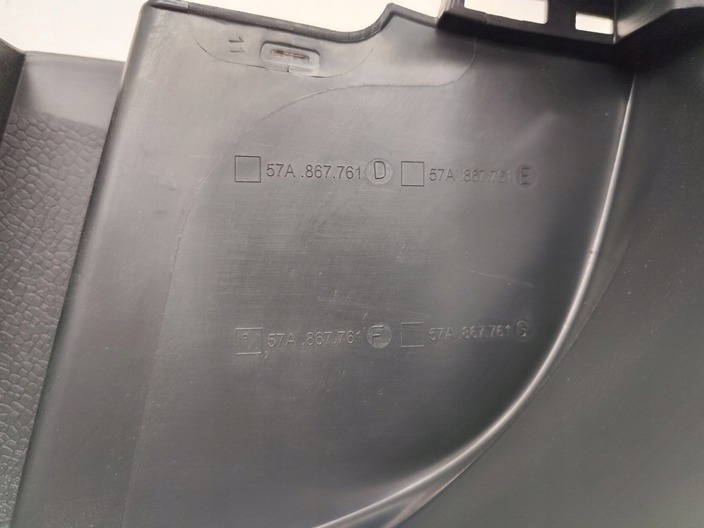 фото №7, Skoda karoq обшивка багажника левый 57a867761