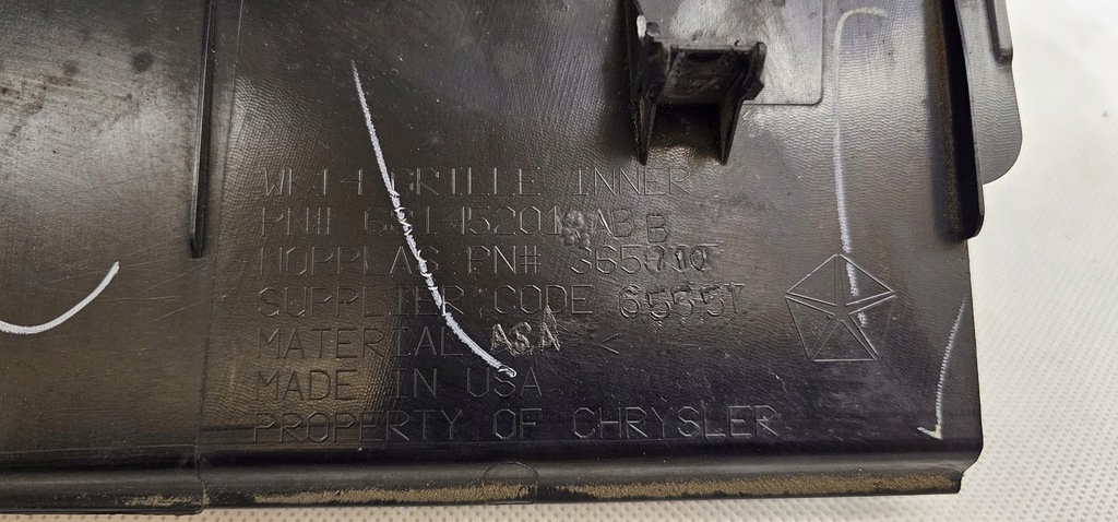 фото №6, Решётка радиатора jeep grand cherokee 68145201abb