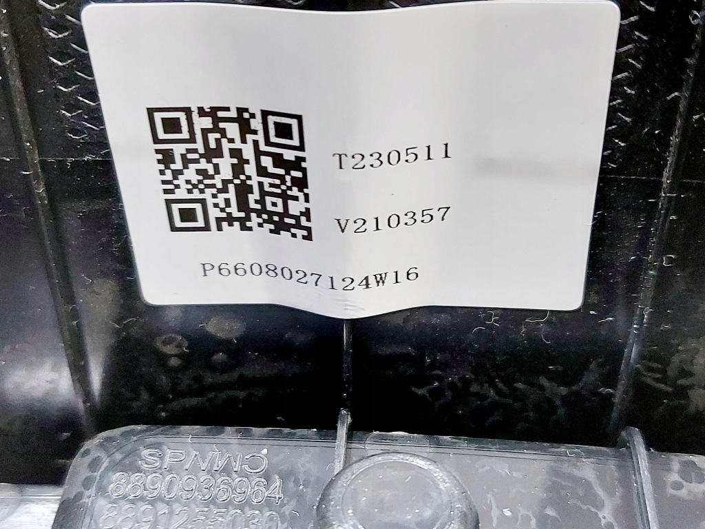 Smart #1 smart 1 23r. туннель средний рамка бардачок 8890936964 Цена