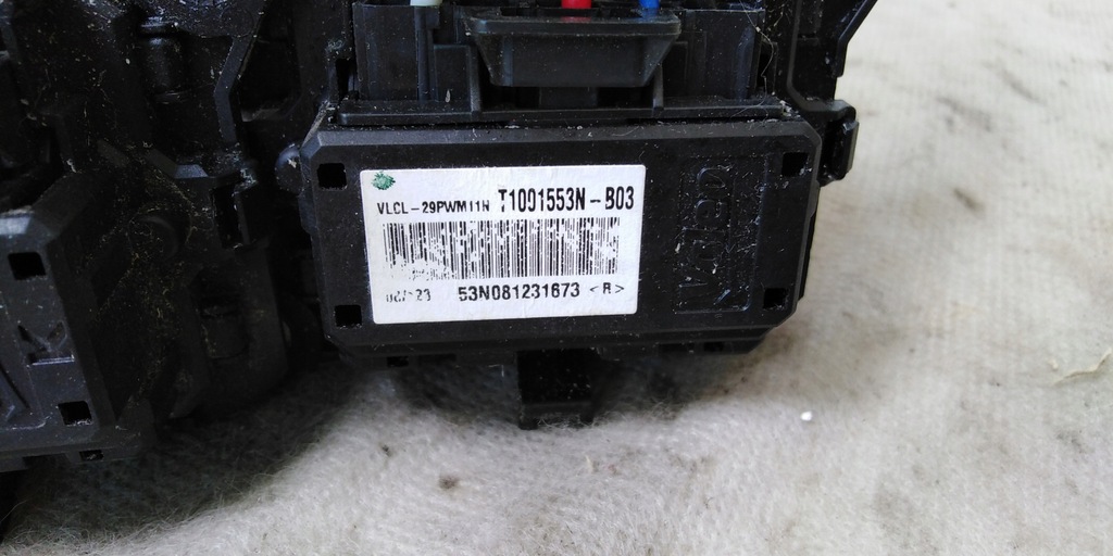 фото №4, Forester iii резистор вентилятор обігрівача europa