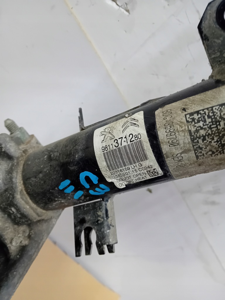 фото №4, Citroen оригінальний номер 9811371180