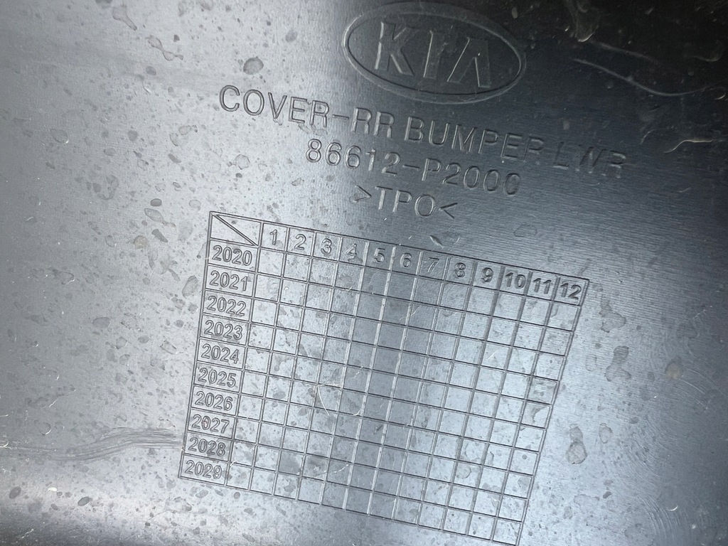 фото №5, Бампер задняя задний kia sorento 4 iv 20- диффузор спойлер