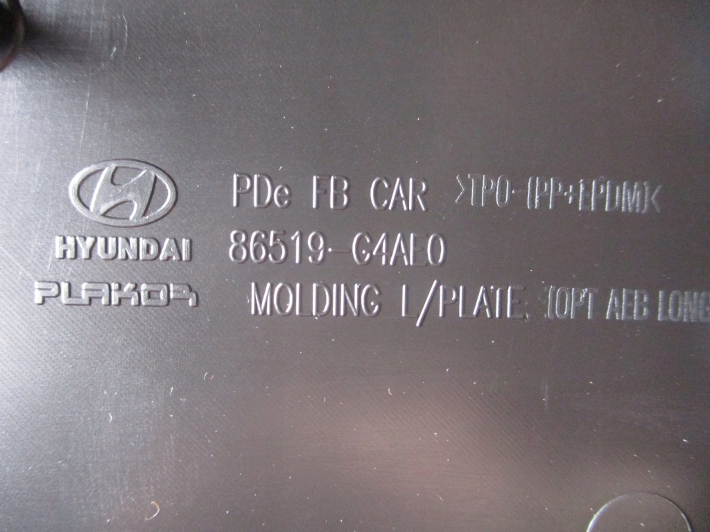 фото №3, Рамка подкладка номерного знака решётка hyundai i30 iii 17-