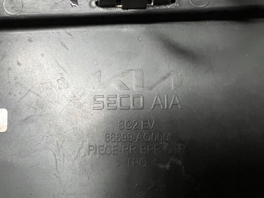 фото №9, Kia niro ev ii 2 спойлер накладка бампер задняя хром 86699-ao000