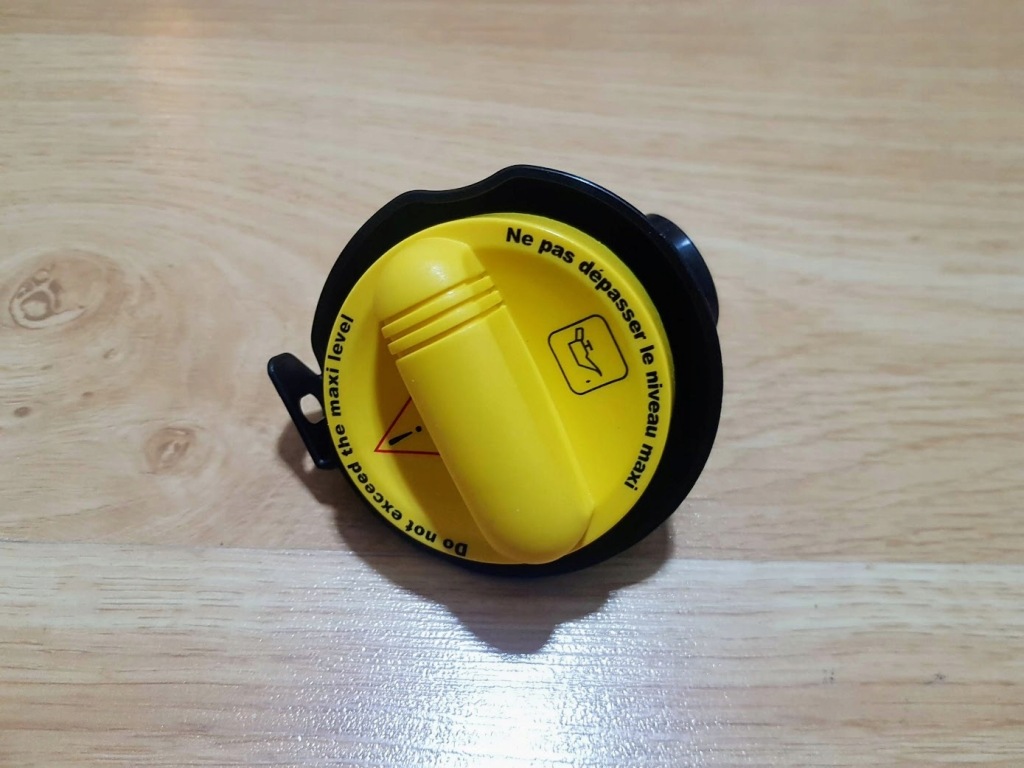 фото №3, 152595200r org ren крышка заливной топлива renault megane 1.3 tce