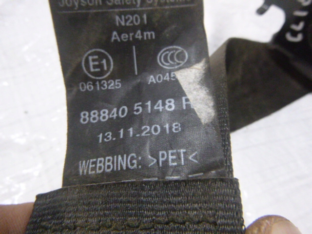 фото №2, Pas безопасности задняя renault captur