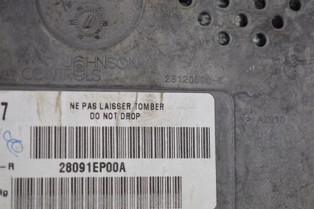 фото №6, Дисплей экран nissan qashqai i j10 28091ep00a