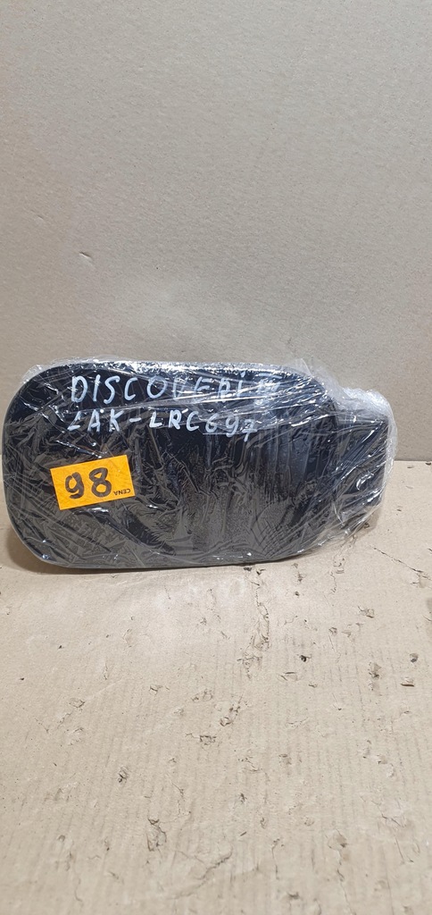 фото №10, Крышка заливной топлива land rover discovery iii lak.lrc697