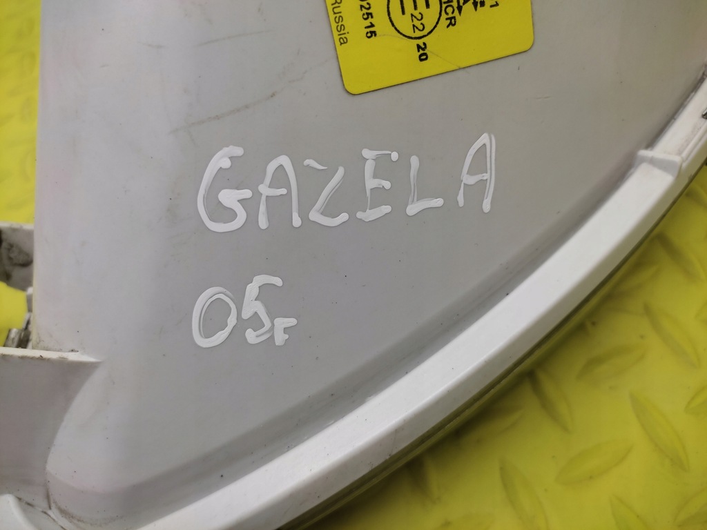 фото №12, Gaz gazella фара лампа лівий перед 0301215201